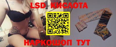мефедрон мука Будённовск