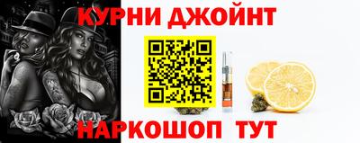 мефедрон VHQ Бугуруслан