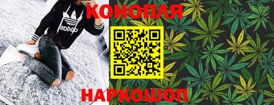 таблы Бузулук