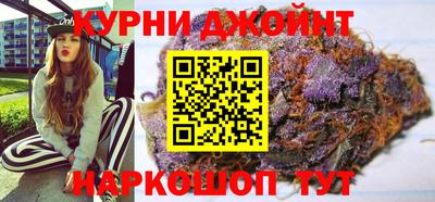 таблы Бузулук