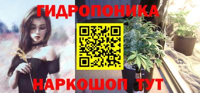 мефедрон мука Будённовск