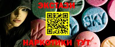 мефедрон VHQ Бугуруслан