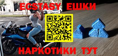мефедрон мука Будённовск