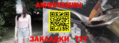 мефедрон VHQ Бугуруслан