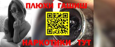 мефедрон мука Будённовск
