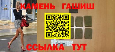 мефедрон мука Будённовск